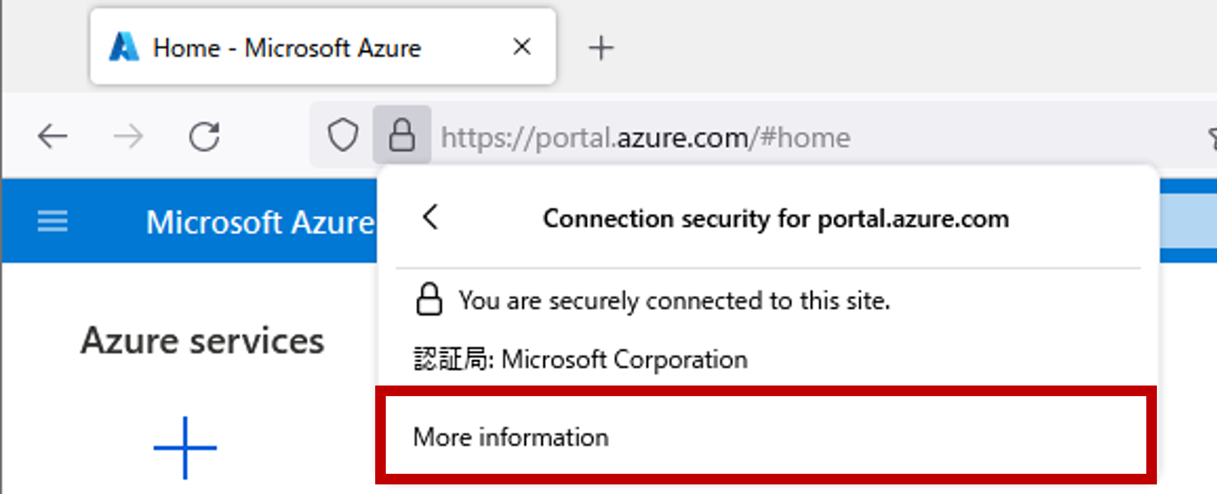 tutorial lte azureiot browser detail en