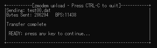 tutorial zmodem2 complete
