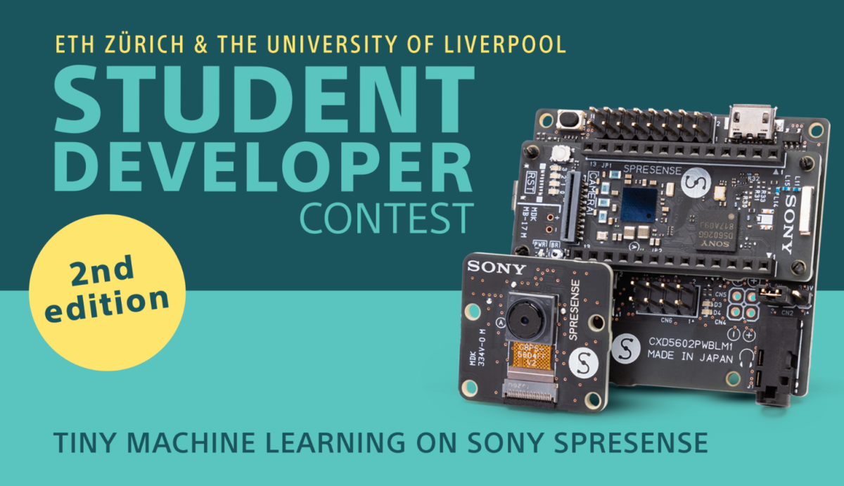 SSUP announces 2nd edition of the Student Developer Contest | ソニーの開発者ポータル