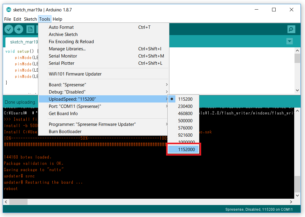Spresense Arduino Library Getting Started Guide