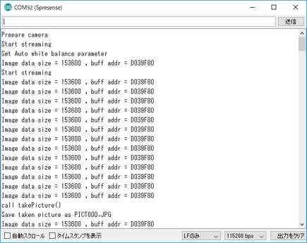 arduino camera examples4