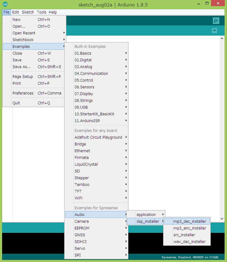 arduino dsp installer en