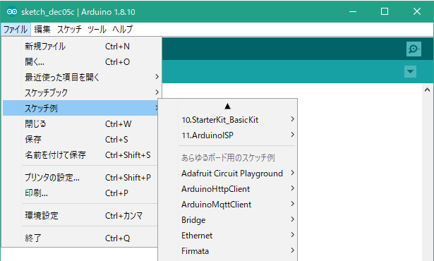 arduino lte examples1