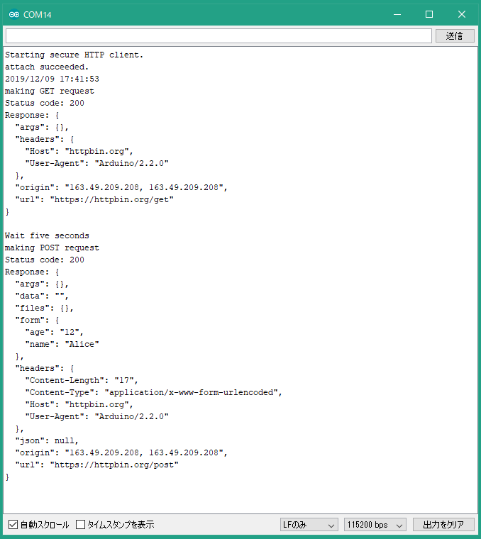 arduino lte examples httpsecureclient3