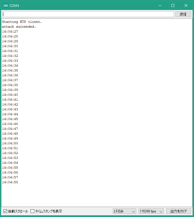 arduino lte examples ntpclient3