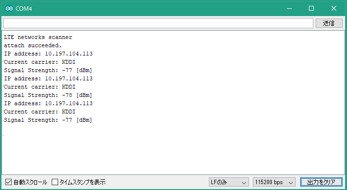 arduino lte examples scannetworks2