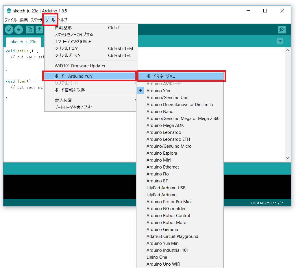 tutorial arduino open boardmanager ja
