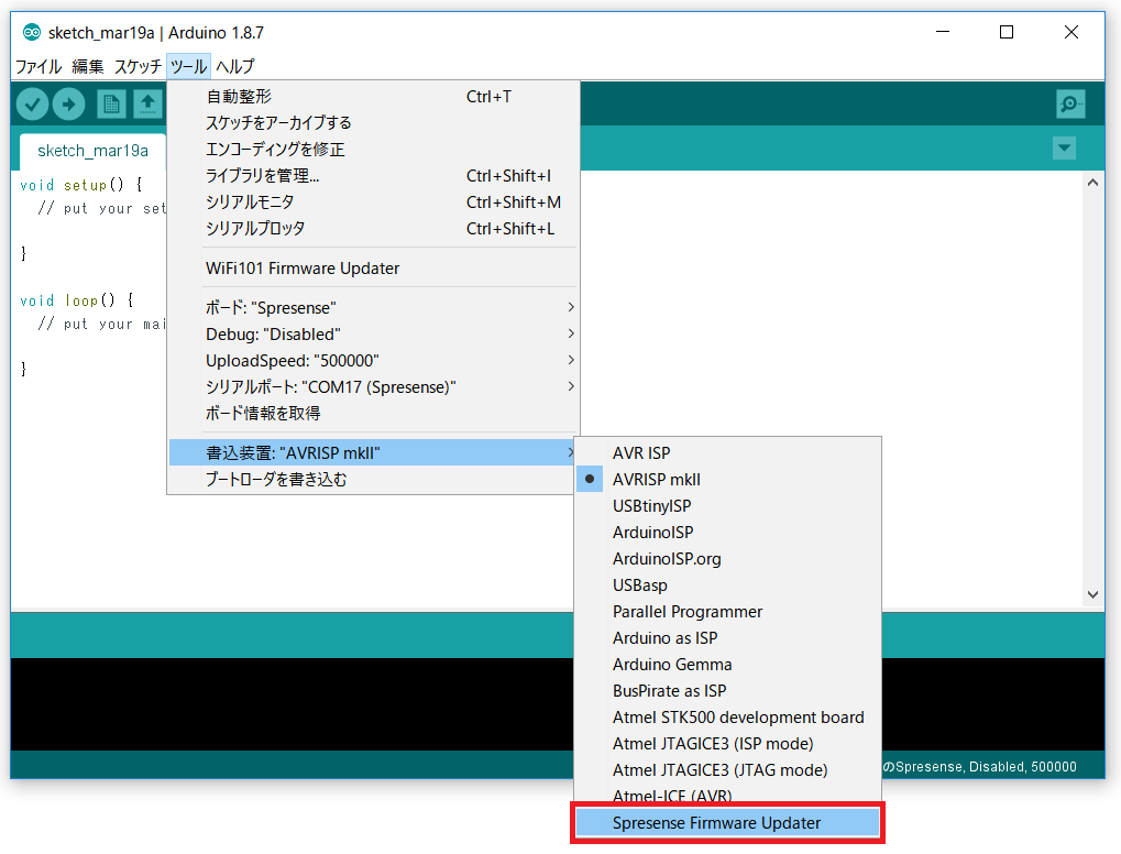 tutorial arduino select programmer ja