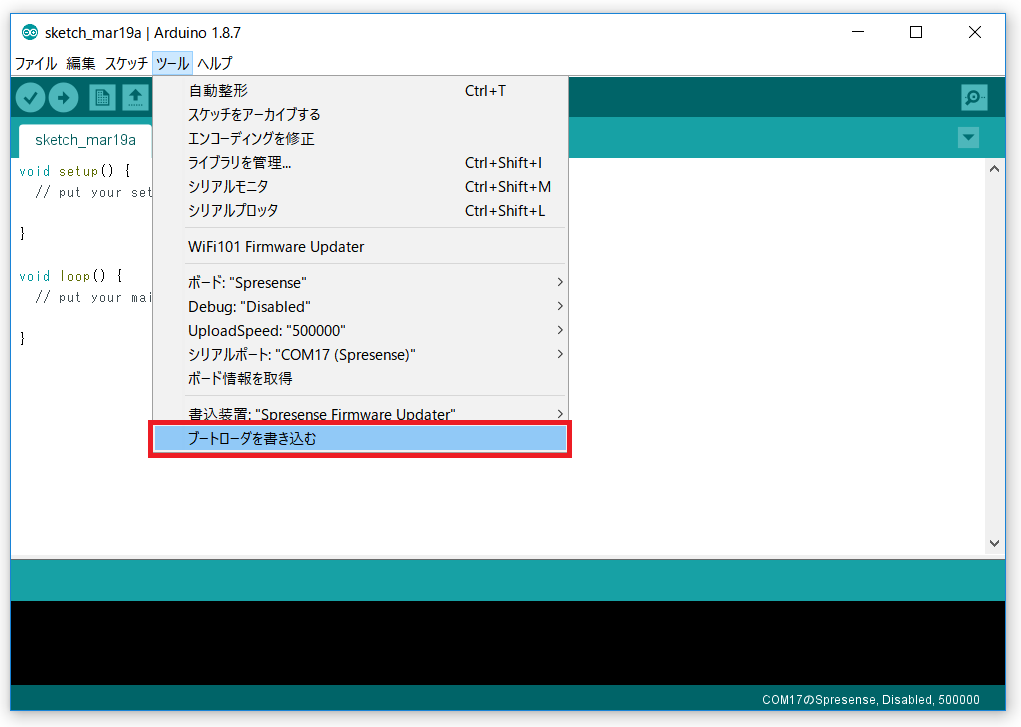 tutorial arduino tools menu do burn ja