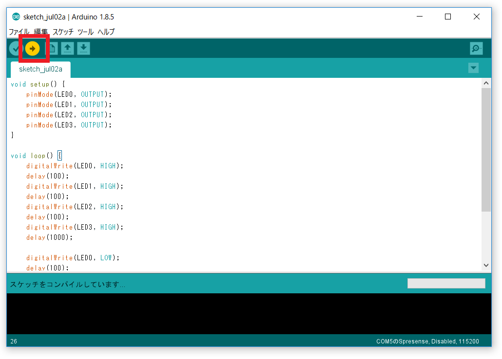 tutorial arduino upload ja