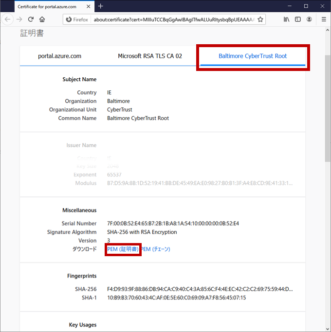 tutorial lte azureiot browser safe cybertrust ja
