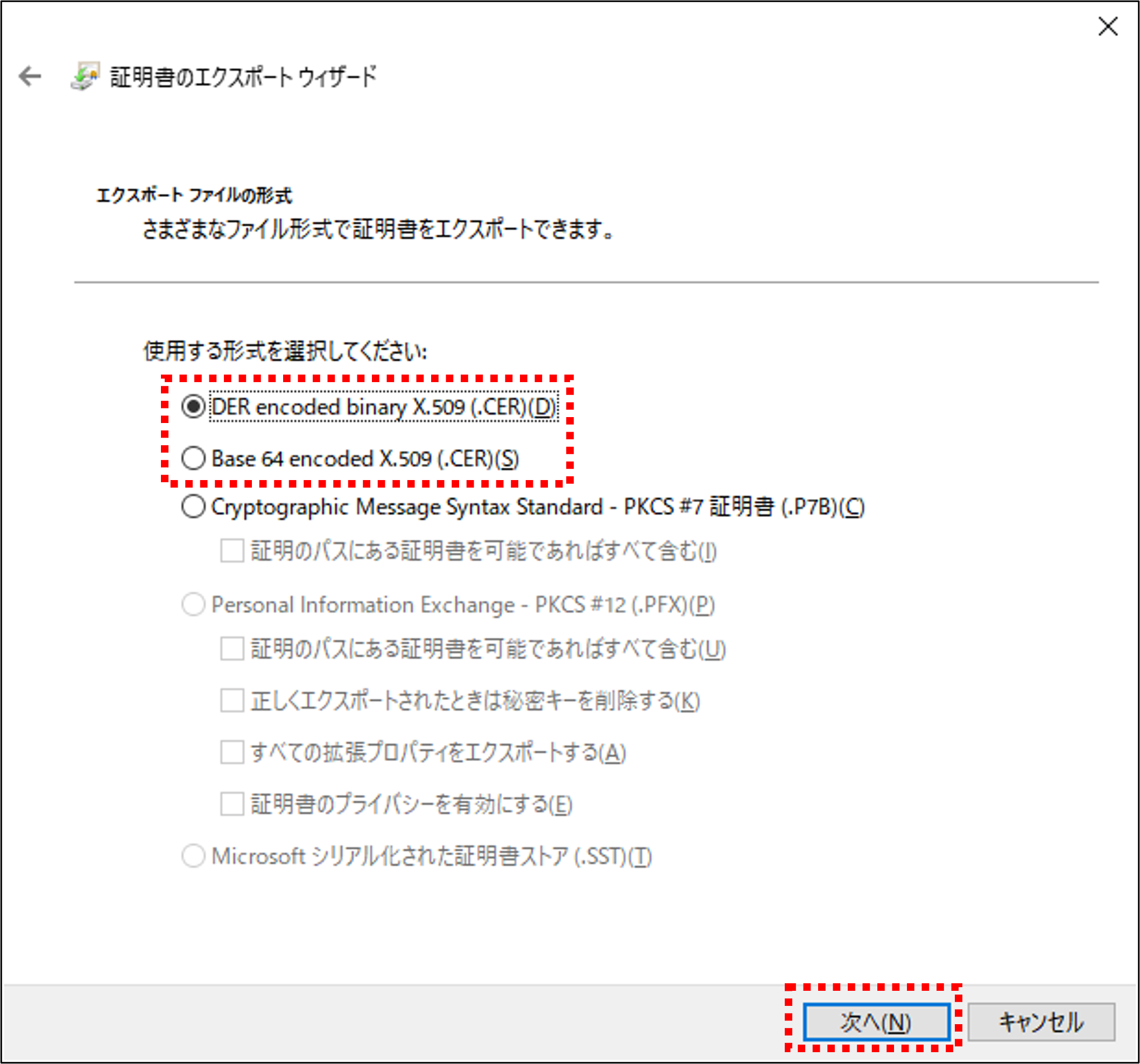 tutorial lte tls root certification export 3 ja