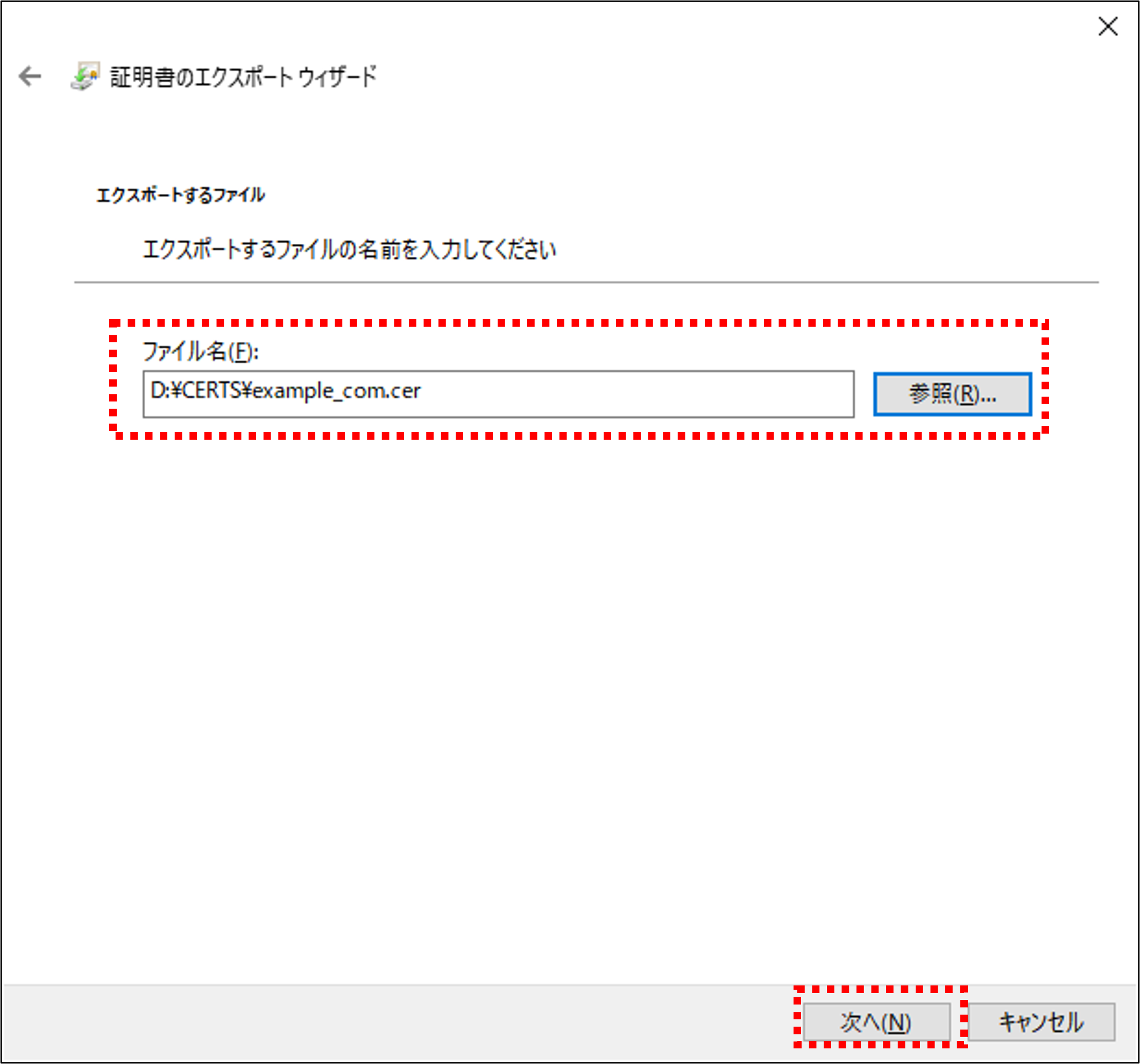 tutorial lte tls root certification export 4 ja