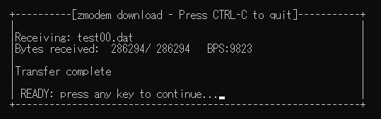 tutorial zmodem3 complete