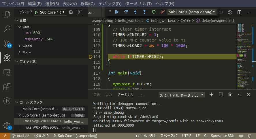 vscode debug subcore