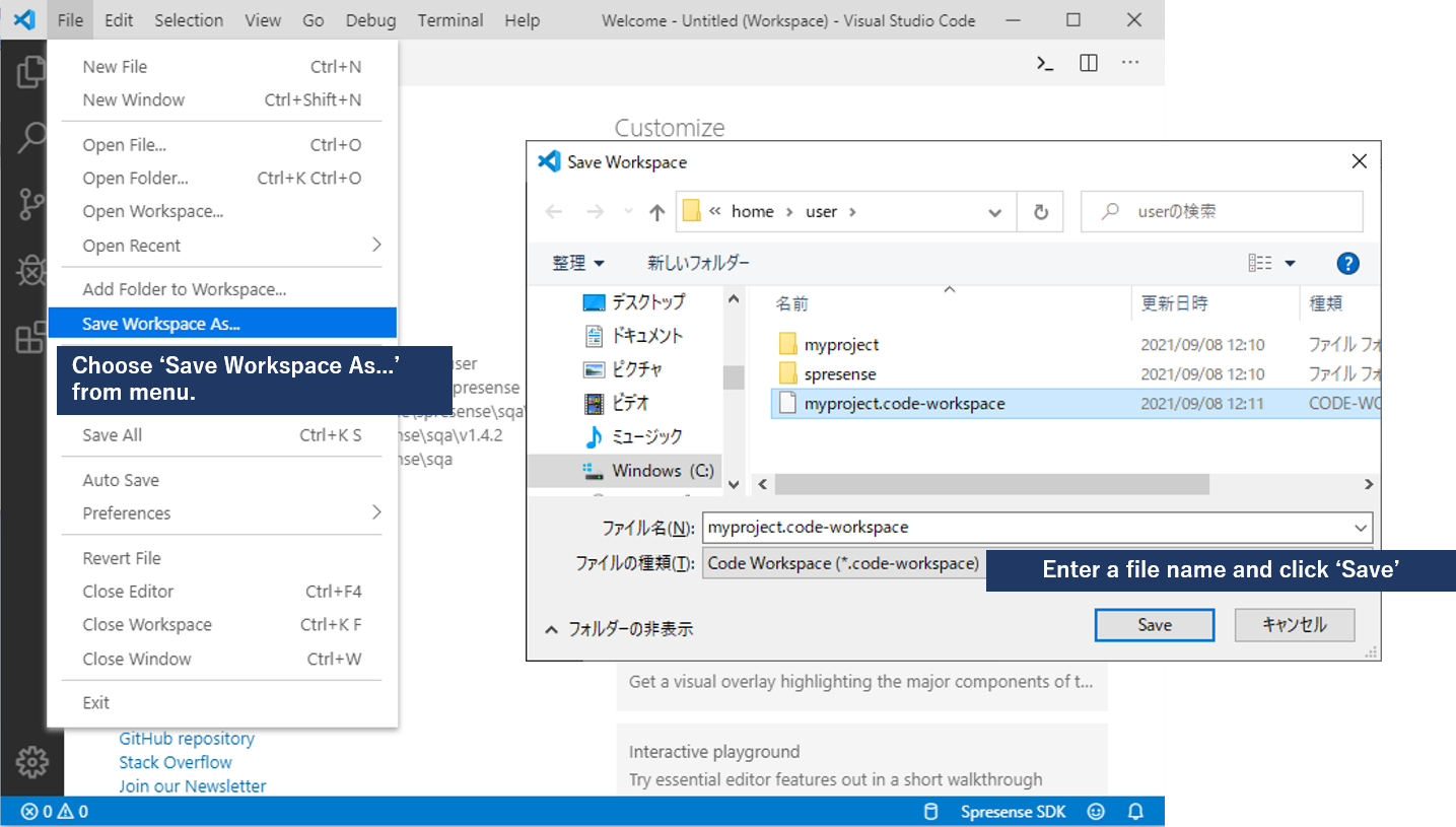 vscode menu save workspace en